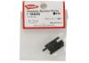Kyosho Metallic Headless Set Screws 3X20mm (5)