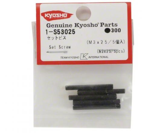 Kyosho Metallic Headless Set Screws 3X25mm (5)