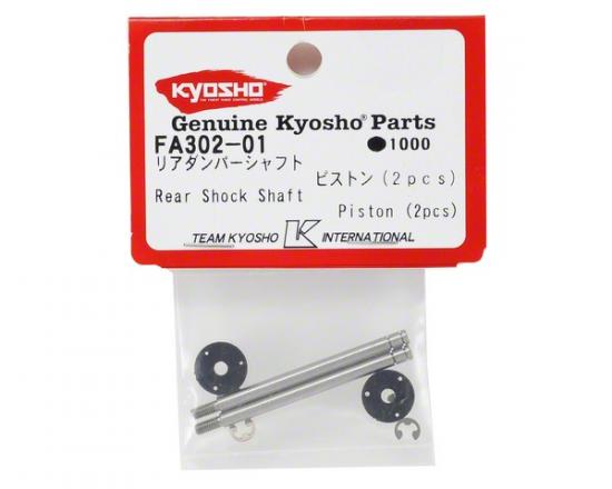 Kyosho Rear Damper Shaft/Piston Rage Ve (2)