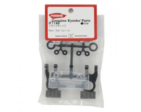 Kyosho Rear Hub Carrier - Inferno MP7.5/777/Neo