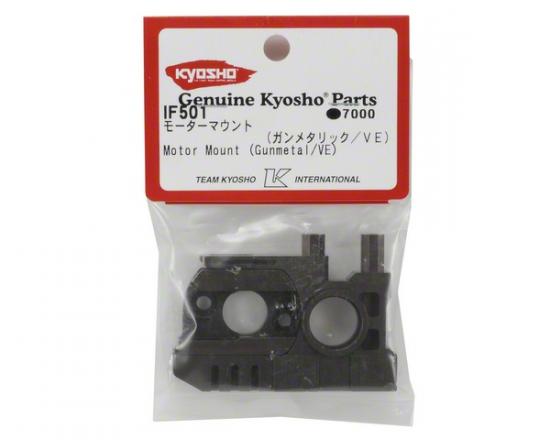 Kyosho Motor Mount - Inferno Ve (Gun Metal)