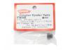 Kyosho Flywheel Nut (3 Shoe Type) - MP6/7 - 5