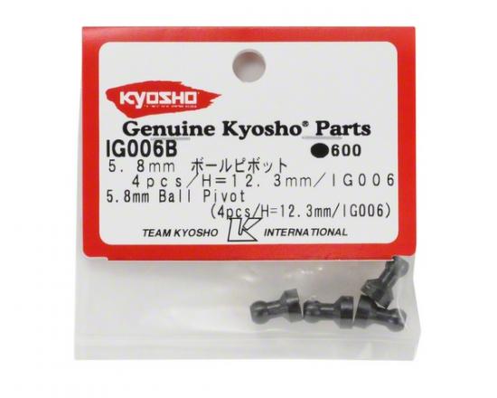Kyosho 5.8 Ball Pivot(4Pcs)