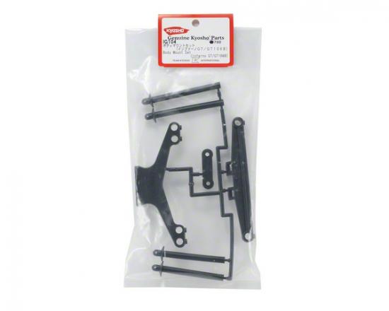 Kyosho Body Mount Plates Inferno GT (Gt106B)