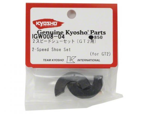 Kyosho Clutch Shoe Set Inferno GT 2 Speed / For Igw008 ** CLEARANCE **