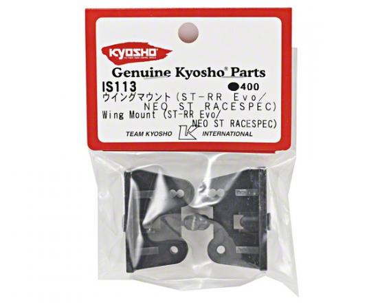 Kyosho Wing Stay - Neo ST Race Specs / ST-Rr Evo