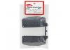 Kyosho Mud Guard Inferno MP777 (2)