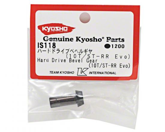 Kyosho Pinion Gear (10T) ST-Rr Evo