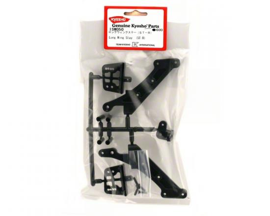 Kyosho Long Wing Stay - Inferno ST-Rr