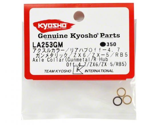 Kyosho Aluminium Collars Zx5 Sp/Rb5/Zx6