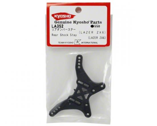 Kyosho Rear Damper Stay Lazer Zx6