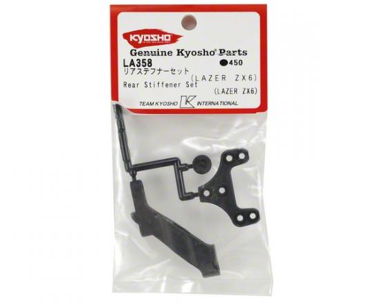 Kyosho Rear Stiffener Set Lazer Zx6