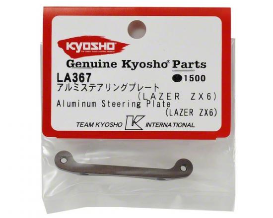 Kyosho Aluminium Steering Plate Lazer Zx6