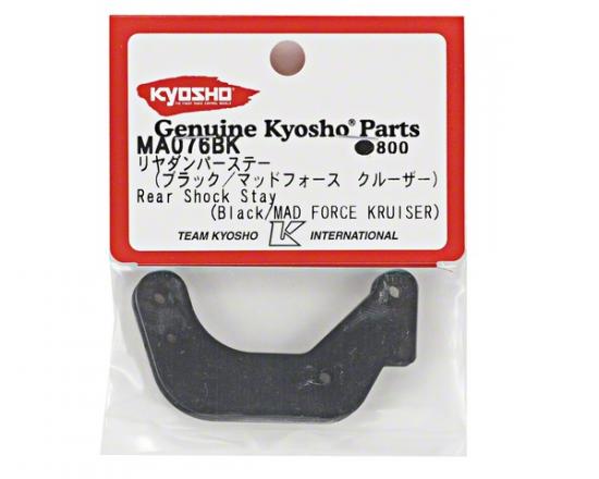 Kyosho Rear Shock Stay - Madforce Kruiser