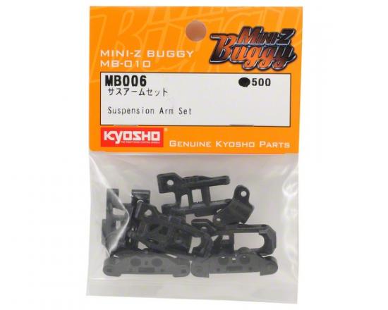 Kyosho Suspension Arm Set Mini-Z Buggy ** CLEARANCE **