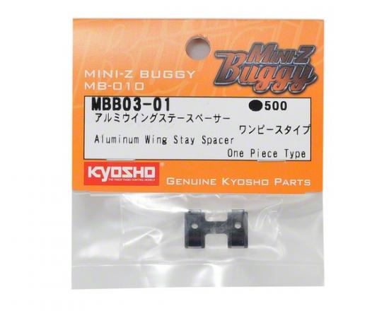 Kyosho Aluminium Wing Stay Spacer Mini-Z Buggy MP9