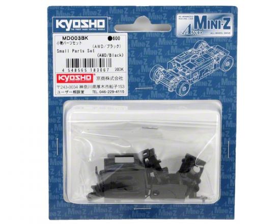 Kyosho Chassis Small Parts Set Mini-Z Awd Ma015- Black