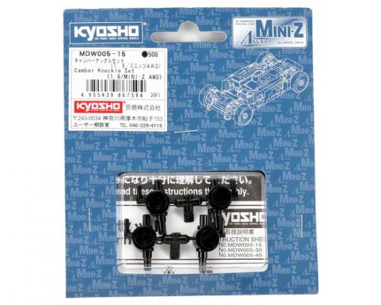 Kyosho Knuckle Arm Set(Camber 1.5) Mini-Z Awd