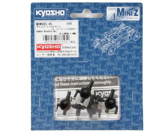 Kyosho Knuckle Arm Set(Camber 4.5) Mini-Z Awd