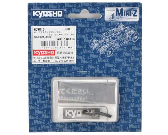 Kyosho Differential Joint Mini-Z Awd - Hard (2)