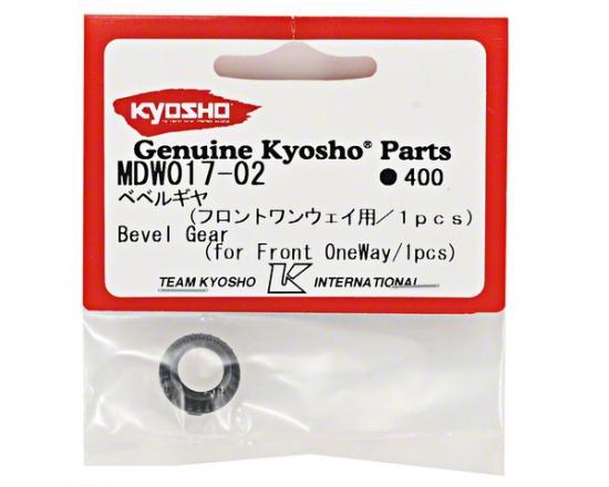 Kyosho Bevel Gear For Mdw017 (1)