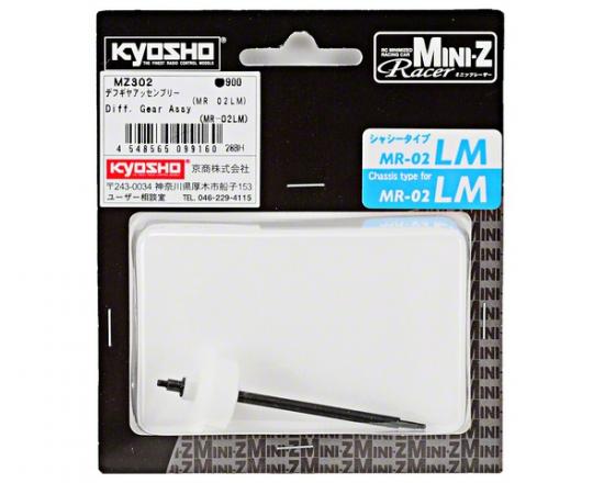 Kyosho Differential Gear Assembly Mini-Z Lm