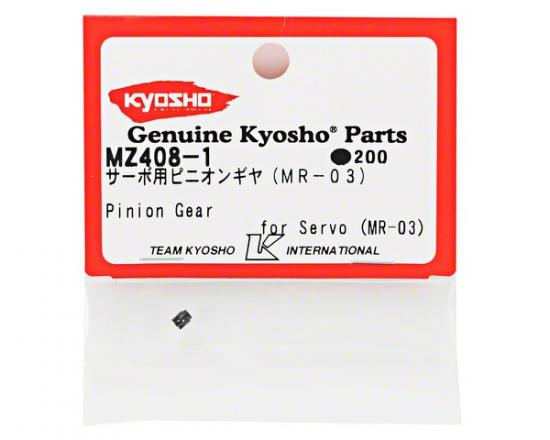 Kyosho Servo Pinion Gear Mini-Z MR03