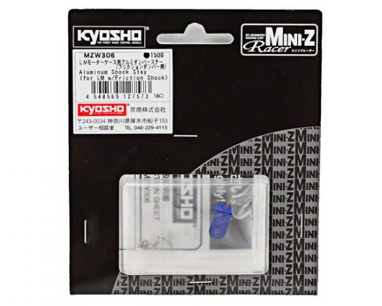 Kyosho Aluminium Shock Mount Mr02 (Lm Friction Type)