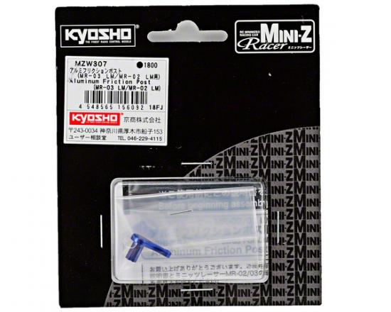 Kyosho Aluminium Friction Post For Mr02/03Lm (Friction Type)