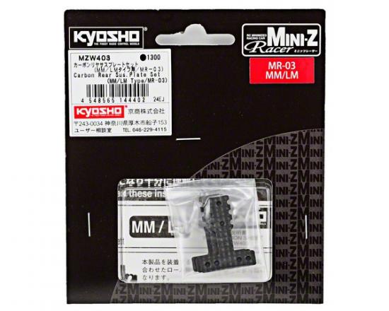 Kyosho Carbon Rear Susp Plate For MR03-mm/Lm