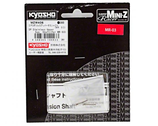 Kyosho Stainless Upper Suspension Shaft For MR03