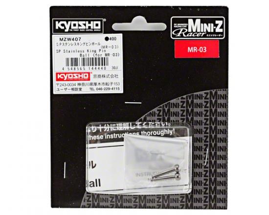 Kyosho Stainless King Pin Balls For MR03