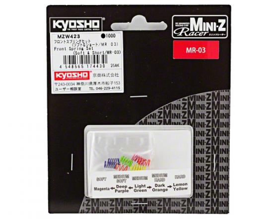 Kyosho Front Spring Set Mini-Z MR03 (Soft/Short)