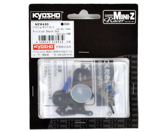 Kyosho Friction Shock Set (Rm) MR03