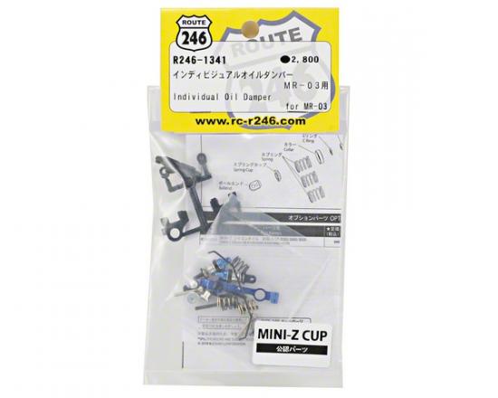 Kyosho Mini-Z Front Oil Damper System For MR03 - R246