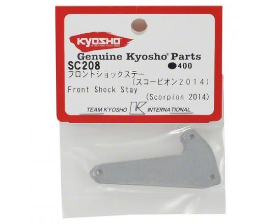 Kyosho Front Shock Stay (2) Scorpion 2014