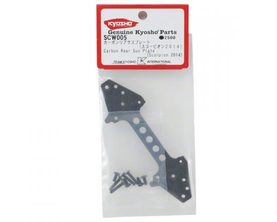 Kyosho Carbon Rear Suspension Plate Option Scorpion 2014