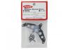 Kyosho Carbon Rear Shock Stay Option Scorpion 2014