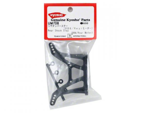 Kyosho Rear Shock Stay Rb6 (Rear Motor)