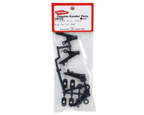 Kyosho Wing Stay Set Rb6