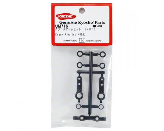 Kyosho Crank Arm Set Rb6