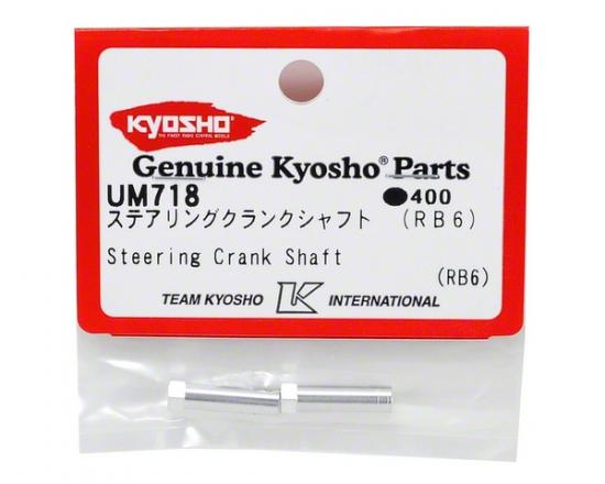 Kyosho Steering Crank Shaft Rb6