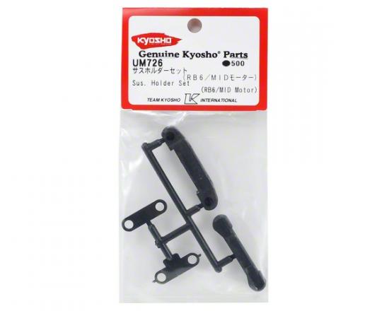 Kyosho Suspension Holder Set Rb6 (Mid Motor)
