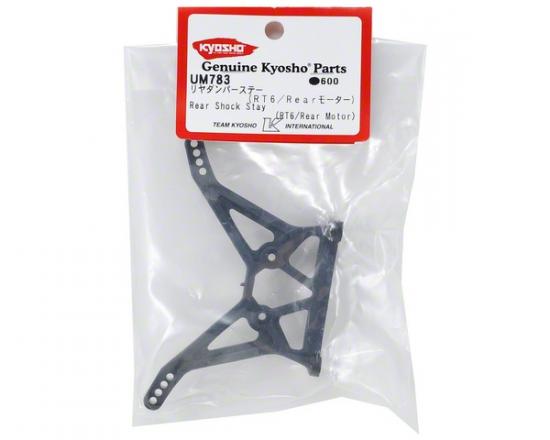 Kyosho Rear Shock Stay Rt6/SC6 (Rear Motor)