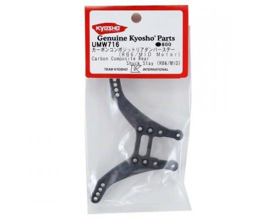 Kyosho Rear Damper Stay Rb6 (Mid) - Carbon Composite