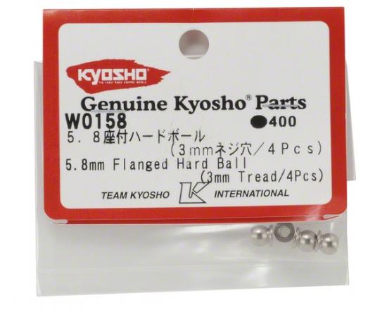Kyosho 5.8mm Flanged Hard Ball (4)