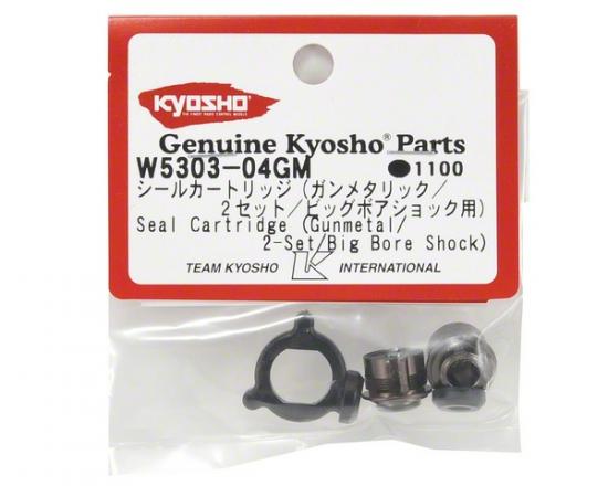Kyosho Shock Seal Cartridge For W5303/W5304 - Gun Metal