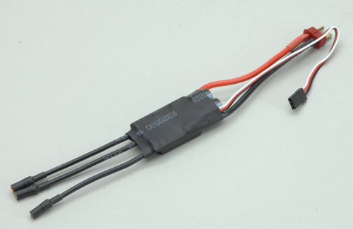 Quantum 40A Brushless ESC