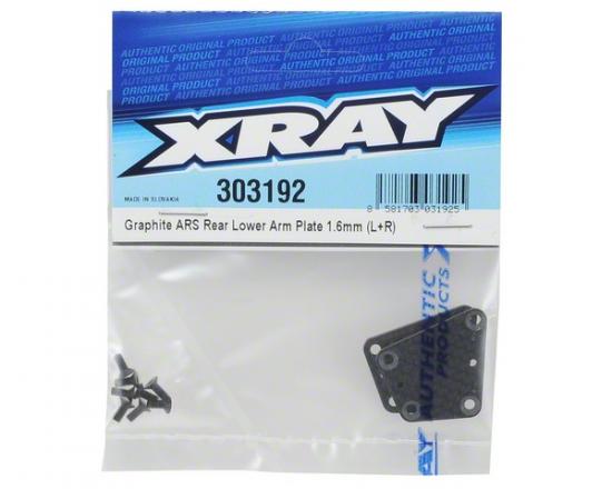 XRay Graphite Ars Rear Lower Arm Plate 1.6mm (L+R)