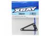 XRay T415 Graphite Servo Holder 2.5mm